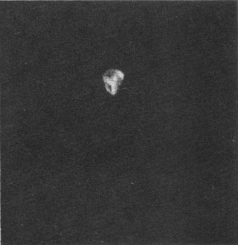 J. Douglas Stewart's UFO was taken at 8 p.m. July 12, 1965 in Athens, Ohio, with 5 witnesses s7[Projet Blue Book - USAF]