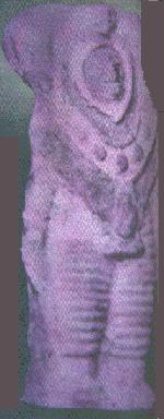 La statuette datant de 3000 ans
